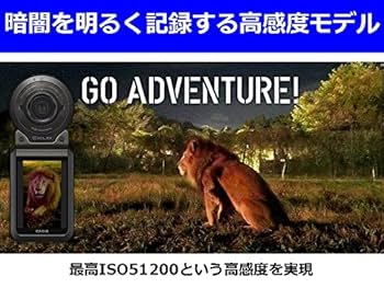 Amazon | CASIO デジタルカメラ EXILIM EX-FR110HBK 暗闇を撮る